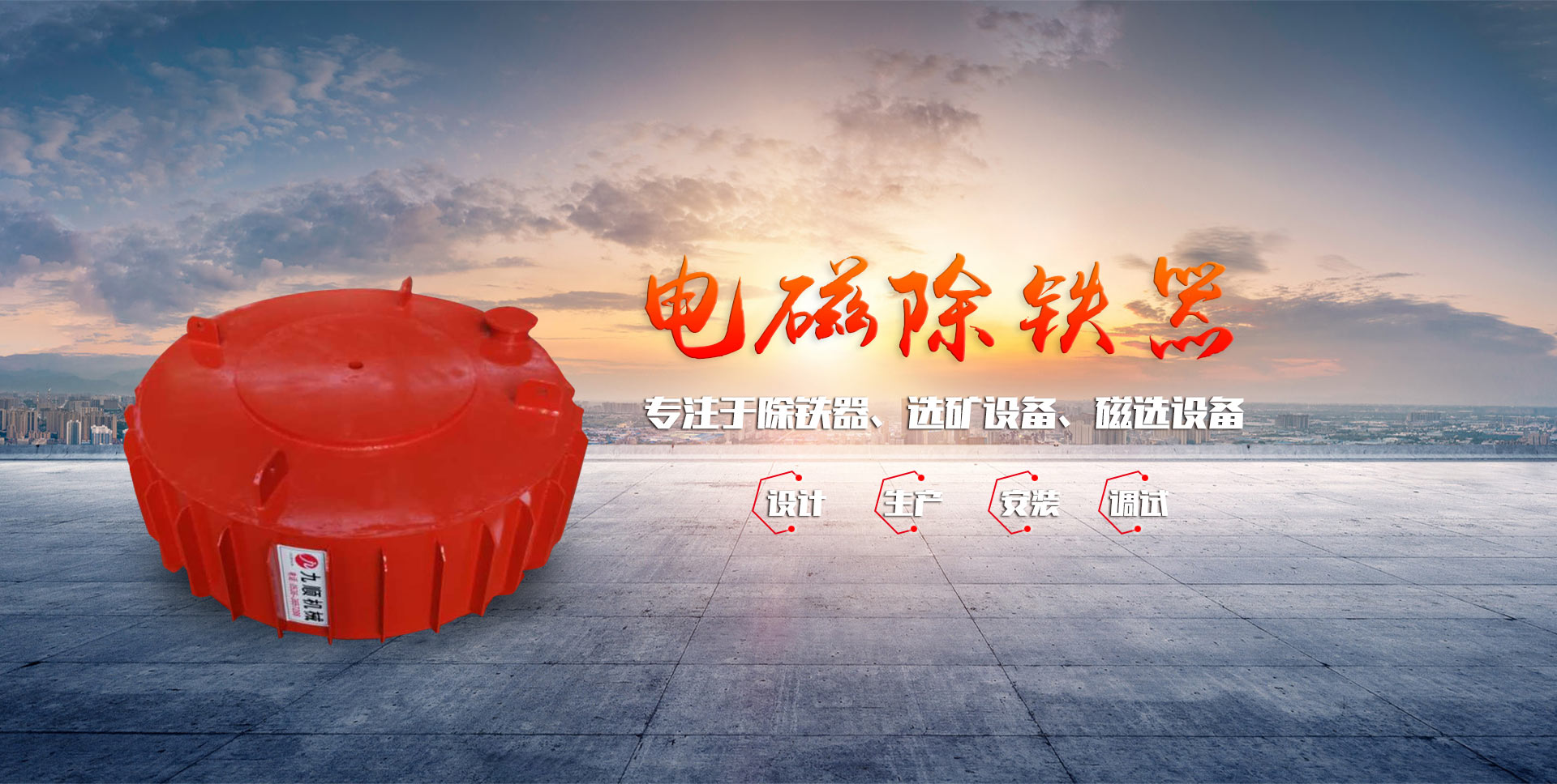 昌樂(lè)恒昌化工有限公司