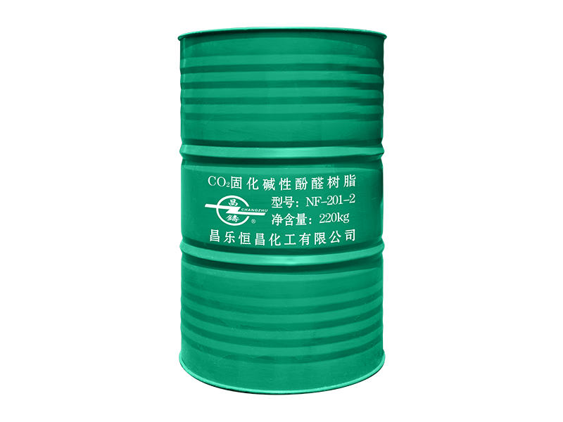 CO2固化堿性酚醛樹(shù)脂