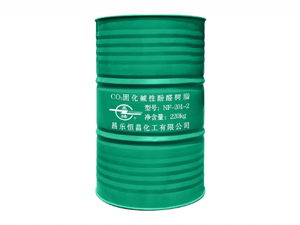 CO2固化堿性酚醛樹脂